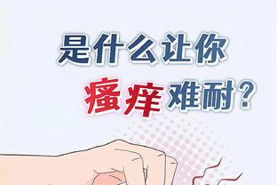 江南体育官方网